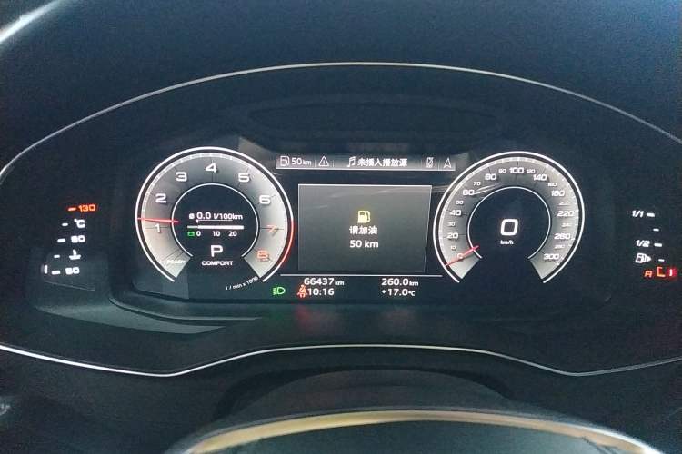 Used Audi A6L 2023 45 TFSI Prestige Dynamic Edition
