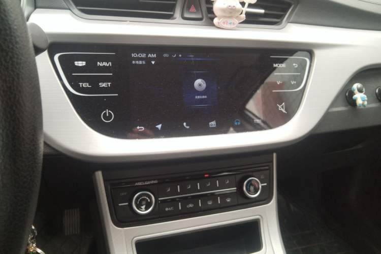 Used Geely Auto Vision 2017 1.5L Manual Happiness Edition