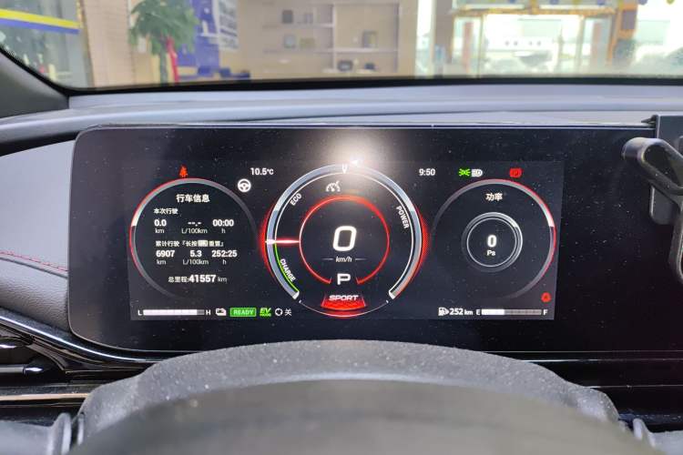 Used GAC Trumpchi EMPOW 2023 Shadow Leopard H Smart Hybrid Edition