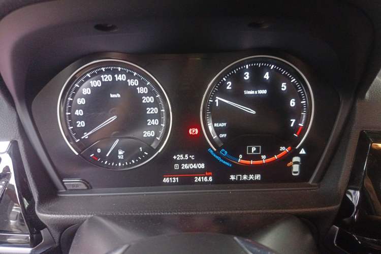 Used BMW 1 Series 2021 120i M Sport Edition Instrument Cluster