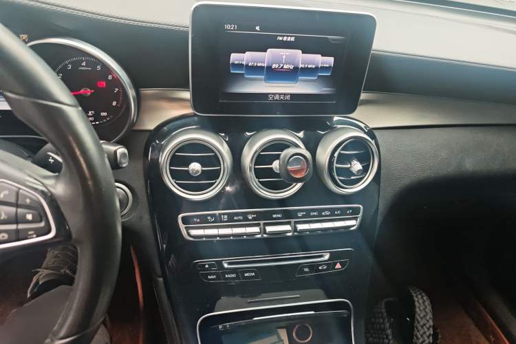 Used Mercedes-Benz GLC 2016 GLC 200 4MATIC