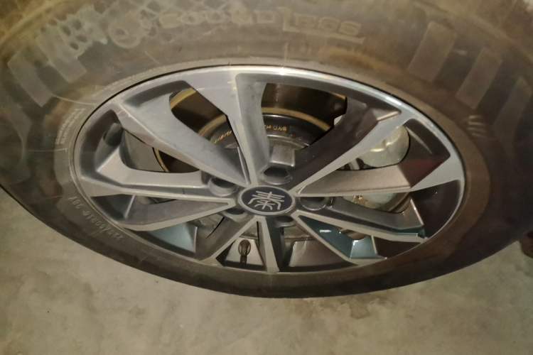 Used BYD Qin PLUS 2024 HONOR Edition DM-i 55KM Leading Model
