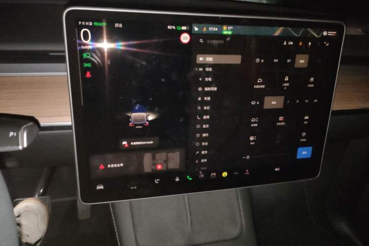 Used Tesla Model Y 2022 Revised Version Rear-Wheel Drive Audio And AC Panel