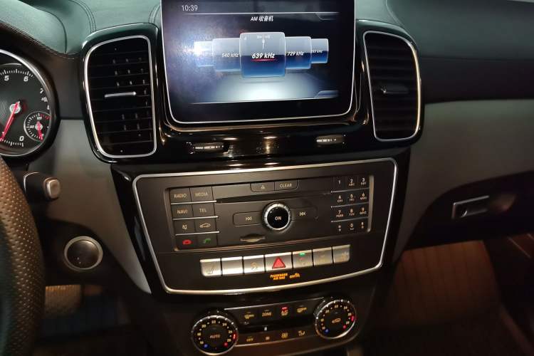 Used Mercedes-Benz GLE Coupe 2018 GLE 320 4MATIC Coupe SUV
