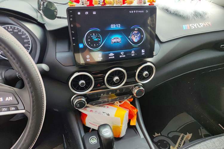 Used Nissan Sylphy 2026 Model 1.6L CVT Worry-Free Edition Audio And AC Panel