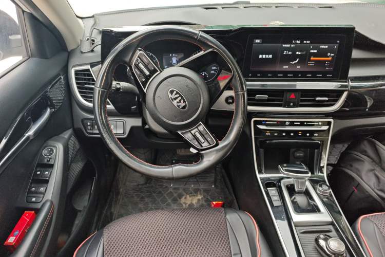 Used Kia KX3 2020 1.5L CVT Trend Edition
