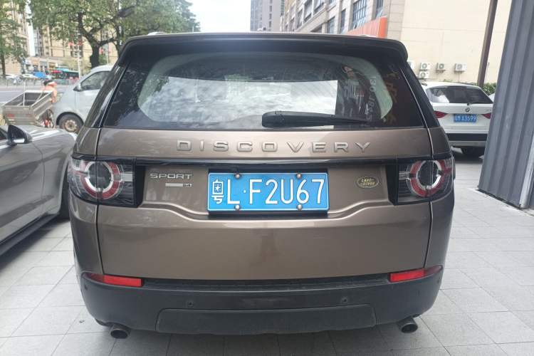 Used Land Rover Discovery Sport 2016 2.0T S
