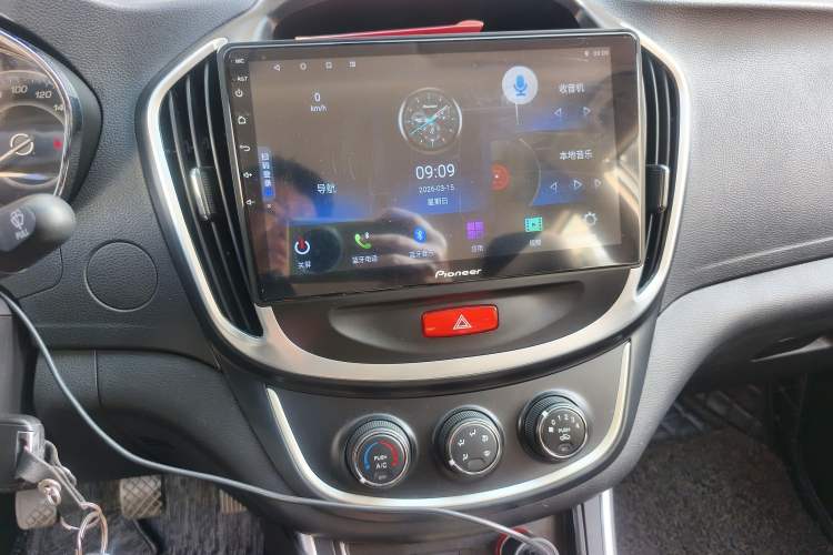 Used Baojun 560 2016 1.8L Manual Value Edition