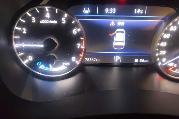 Used Nissan Murano 2015 2.5 S/C HEV XL Two-Wheel Drive Hybrid Luxury Edition
