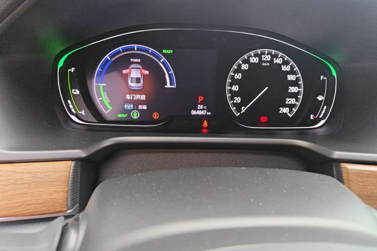 Used Honda Accord 2018 Rui·Hybrid 2.0L Rui Zhi Edition China VI