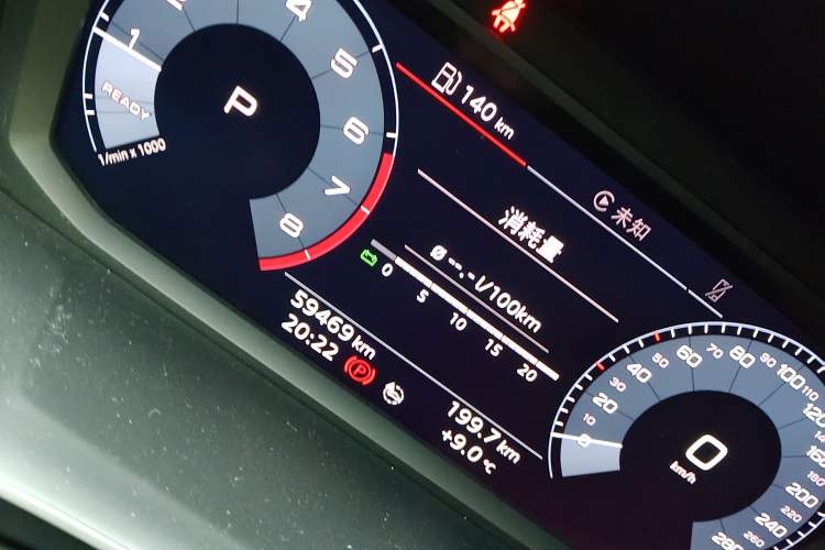 Used Audi Q3 Sportback 2020 40 TFSI Fashion Model