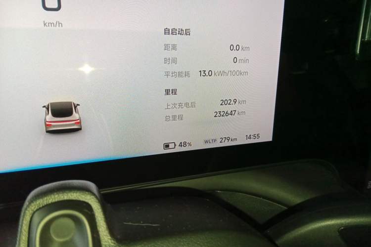 Used XPeng P7 2020 670N