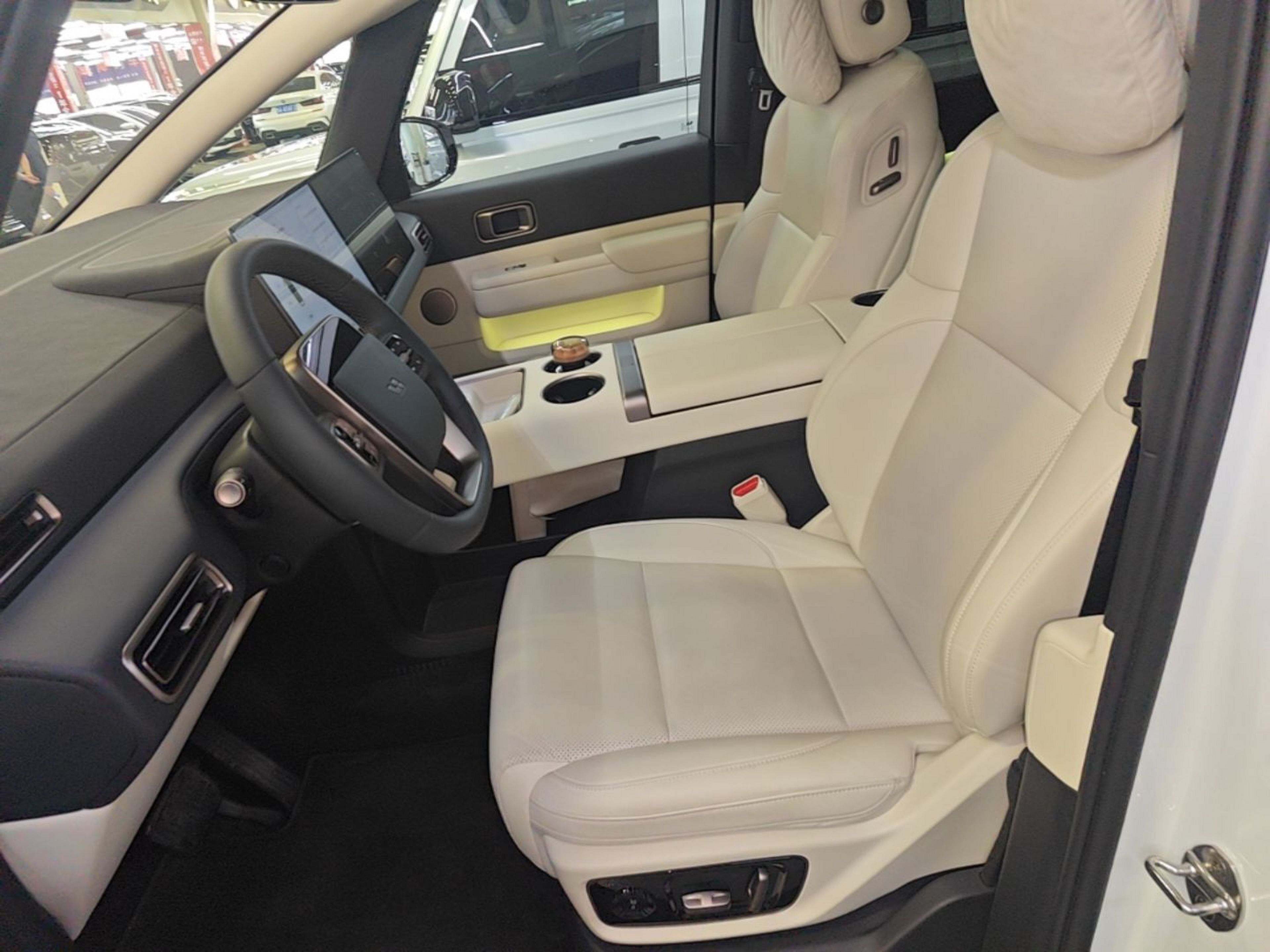 Front Interior