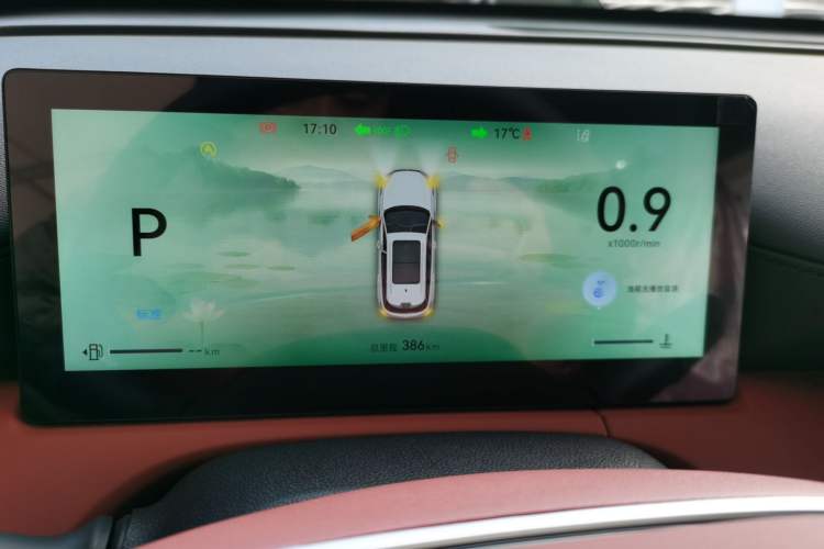 Used Changan CS75 PLUS 2026 Model, Smart Champion Edition 1.5T New Blue Whale Smart Navigation Version