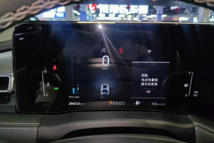 Used Ford Edge 2021 PLUS EcoBoost 245 Two-Wheel-Drive Platinum Edition 5 Seats
