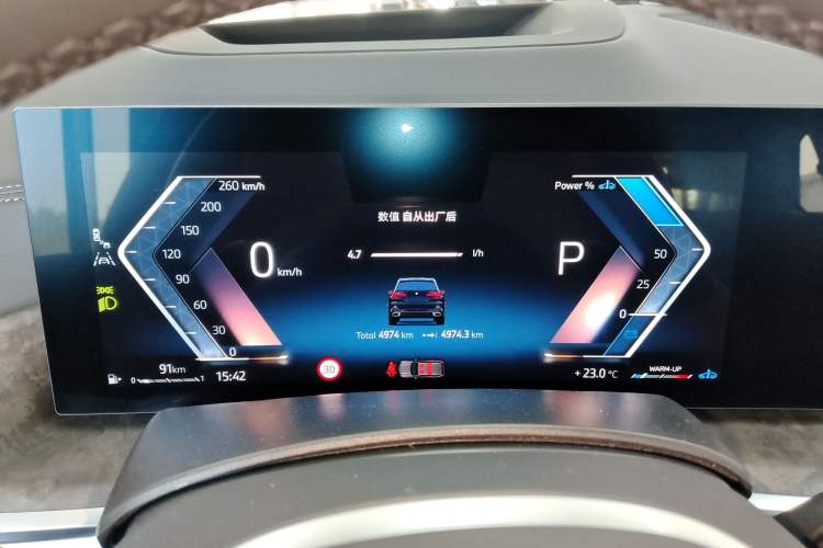 Used BMW X5 2023 xDrive 30Li Luxury M Sport Night Edition Package
