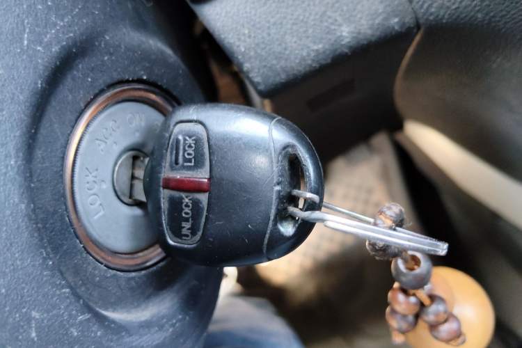 Used Mitsubishi ASX 2013 1.6L Manual Two-Wheel Drive Standard Edition Vehicle Key