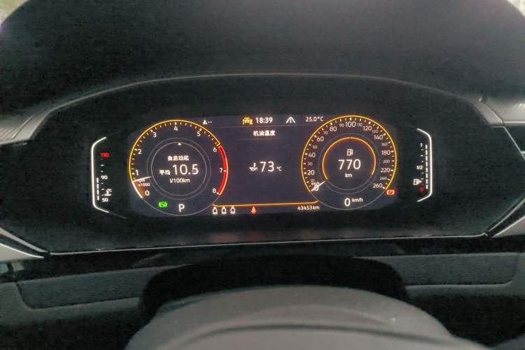 Used Volkswagen FAW-Volkswagen CC 2023 380TSI Striking Edition Instrument Cluster