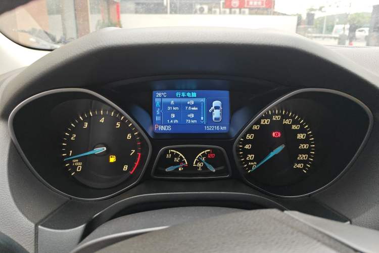 Used Ford Focus 2012 Sedan 2.0L Automatic Flagship Model