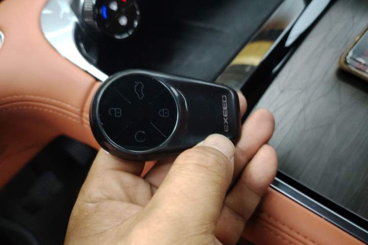 Used EXEED Lingyun 2025 300T Two-Wheel Drive Starry Edition