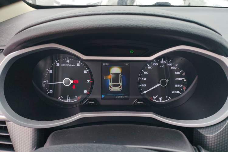 Used Geely Auto Emgrand GS 2016 Sport Edition 1.3T Automatic LingShang Model
