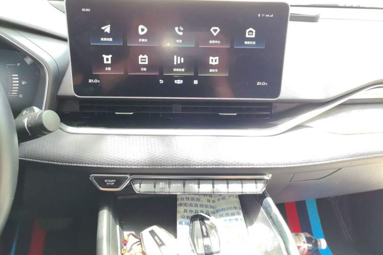 Used Geely Auto Preface 2021 2.0TD Luxury Version
