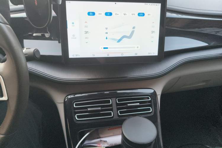 Used BYD Qin PLUS 2023 Champion Edition DM-i 55KM Leading Model