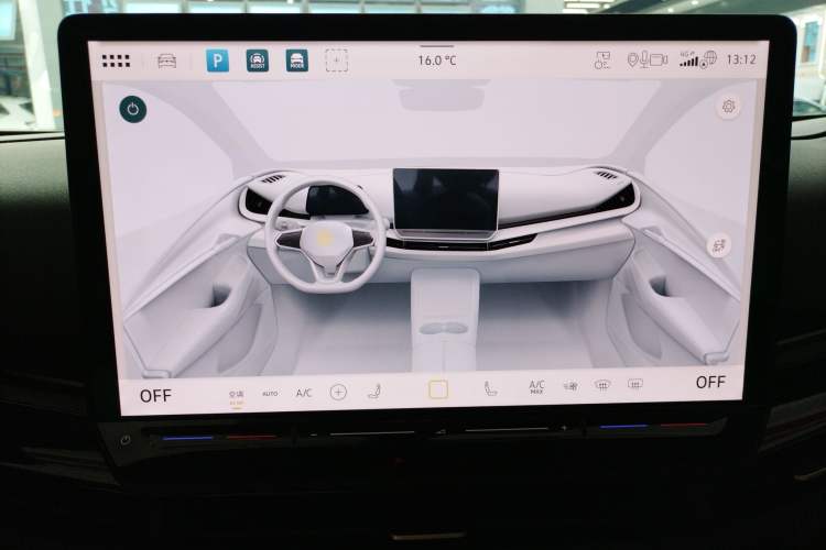 Used Volkswagen ID.UNYX 2024 Pro Long-Range Version Audio And AC Panel