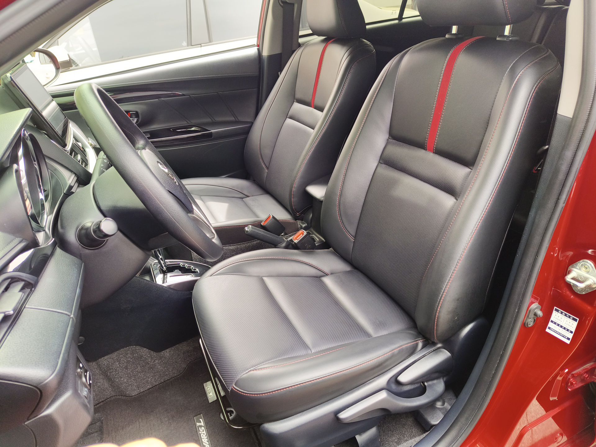 Interior delantero