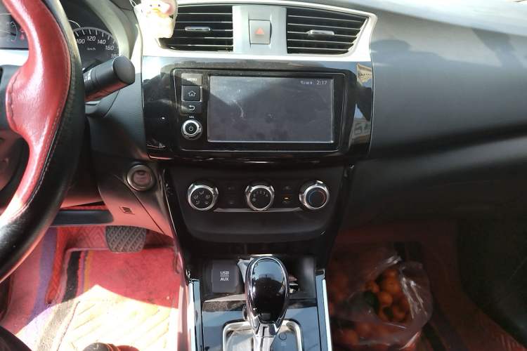 Used Nissan Sylphy 2016 1.6 XL CVT Deluxe Edition
