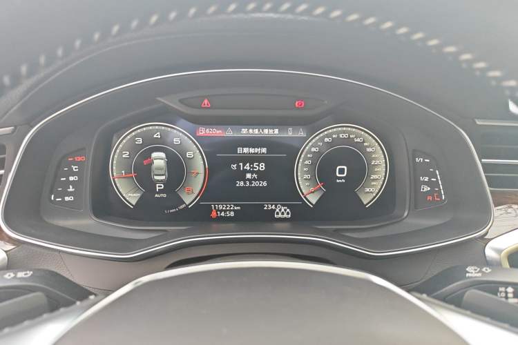 Used Audi A6L 2021 45 TFSI Prestige Dynamic Edition