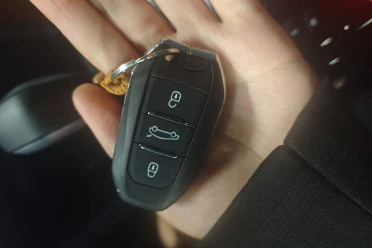 Used Peugeot 408 2024 360THP "Da Da" Edition – Romani Version Vehicle Key