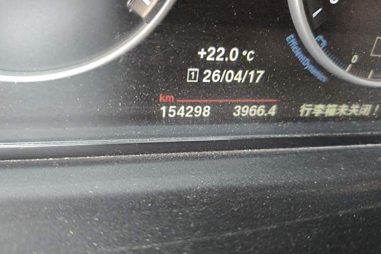 Used BMW 5 Series 2017 520Li Elegant Edition
