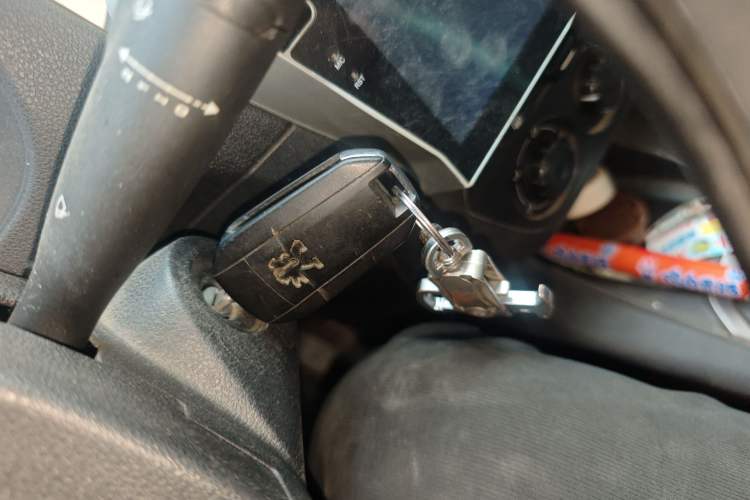 Used Peugeot 301 2016 1.6L Manual Comfort Edition Vehicle Key