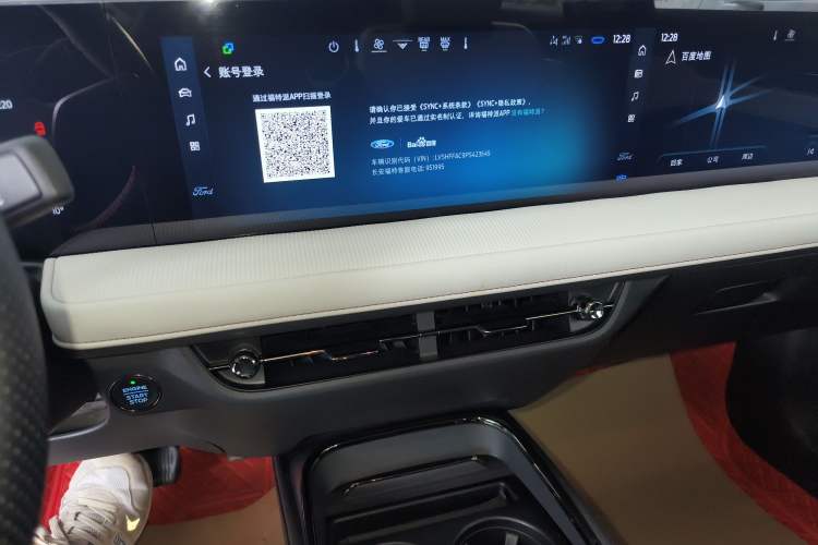 Used Ford Mondeo 2022 Restyled EcoBoost 245 Luxury Version
