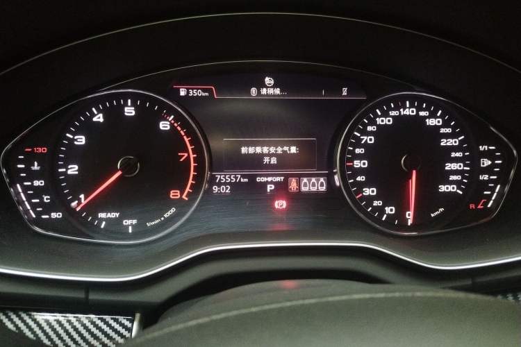 Used Audi Q5L 2020 40 TFSI Prestige Edition Instrument Cluster