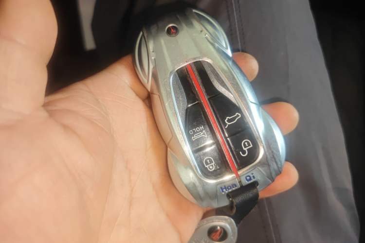 Used Hongqi HS5 2019 2.0T Smart Connect Flagship All-Wheel-Drive Version Vehicle Key