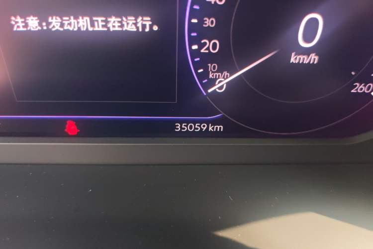 Used Volkswagen Sagitar 2021 280TSI DSG Excellence Edition Odometer Close Up