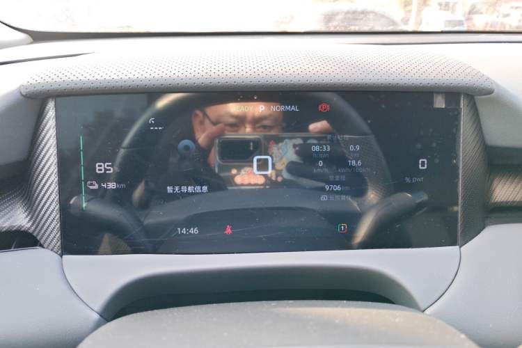 Used MG ES5 2025 515 Pro Rear-Drive Version