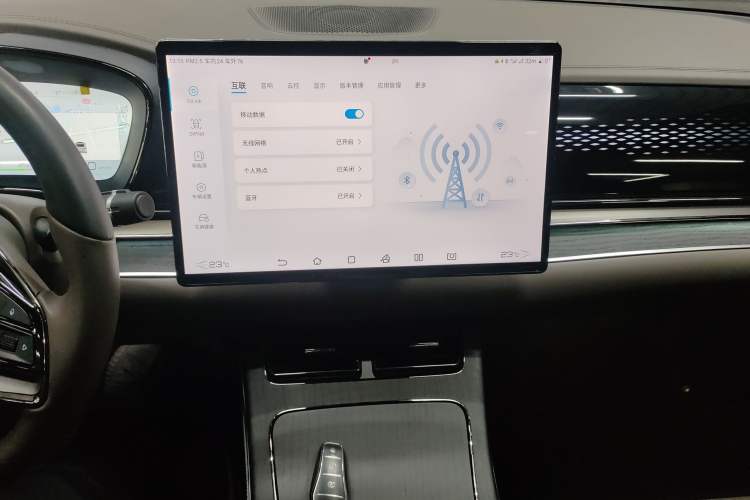 Used BYD Han 2022 EV Genesis Edition 610KM All-Wheel Drive Premium Model Audio And AC Panel