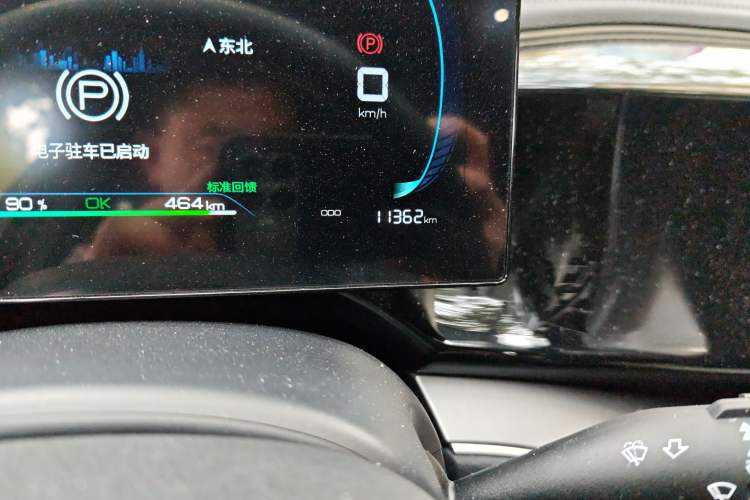 Used BYD Qin PLUS 2023 Champion Edition EV 510KM Beyond Model
