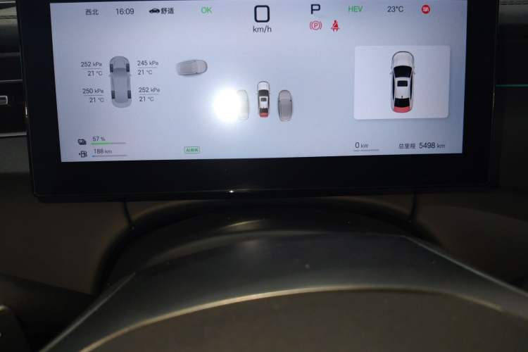 Used BYD Qin PLUS 2025 DM-i Smart Drive 120KM Superior Model