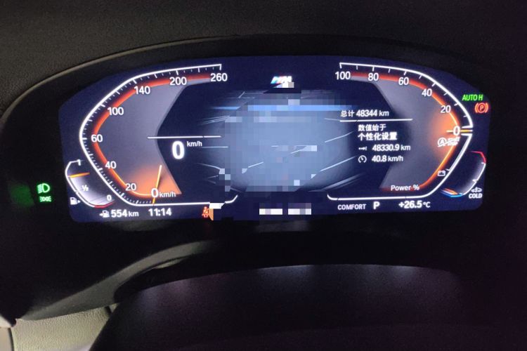 Used BMW X4 2022 xDrive 25i M Sport Package