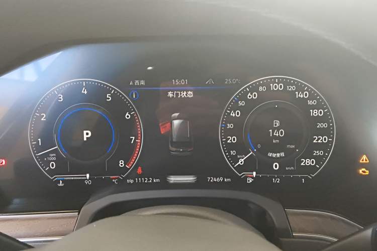 Used Volkswagen Touareg 2021 3.0 TSI Prestige Edition Classic Sport Package Instrument Cluster
