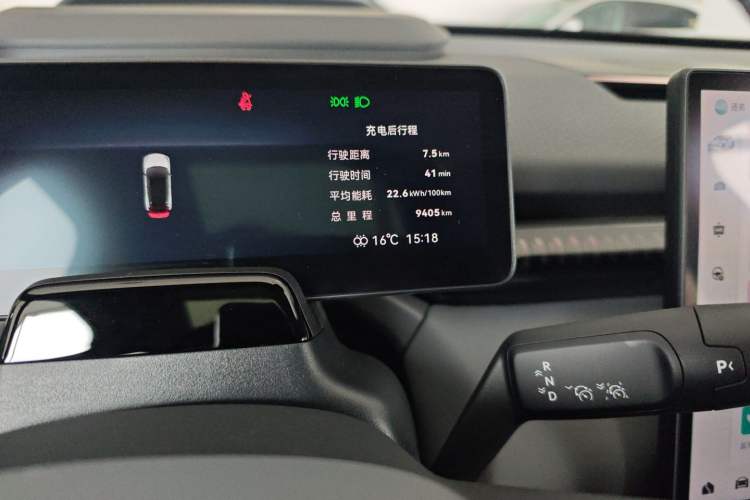 Used Zeekr X 2024 Five-Seater Four-Wheel Drive Odometer Close Up