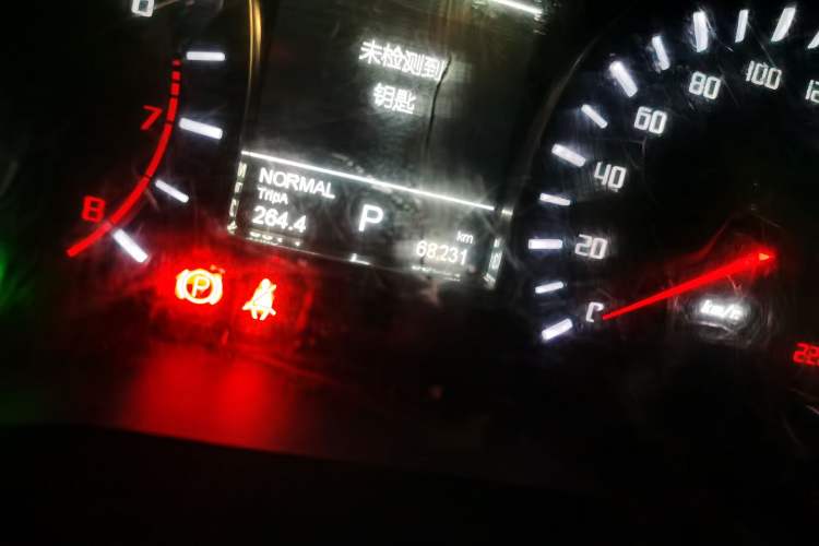 Used GAC Trumpchi GS4 2017 235T Automatic Two-Wheel Drive Elite Edition
