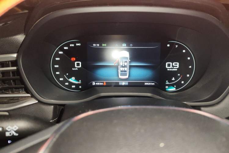 Used Roewe i5 2020 1.5L Automatic 4G Connect Luxury Flagship Edition
