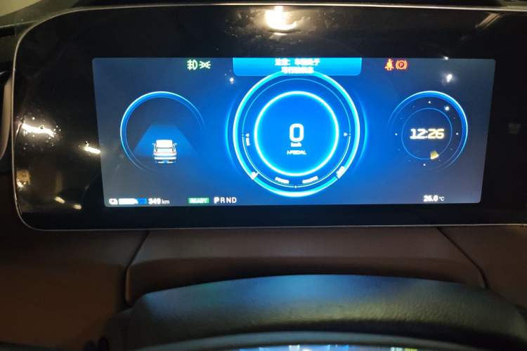 Used AION LX 2019 80