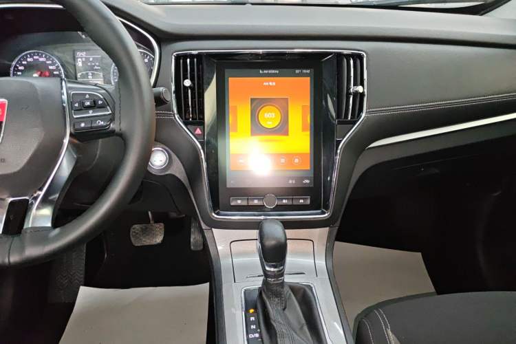 Used Roewe RX5 2020 20T Automatic 4G Connect Excellence Edition Audio And AC Panel