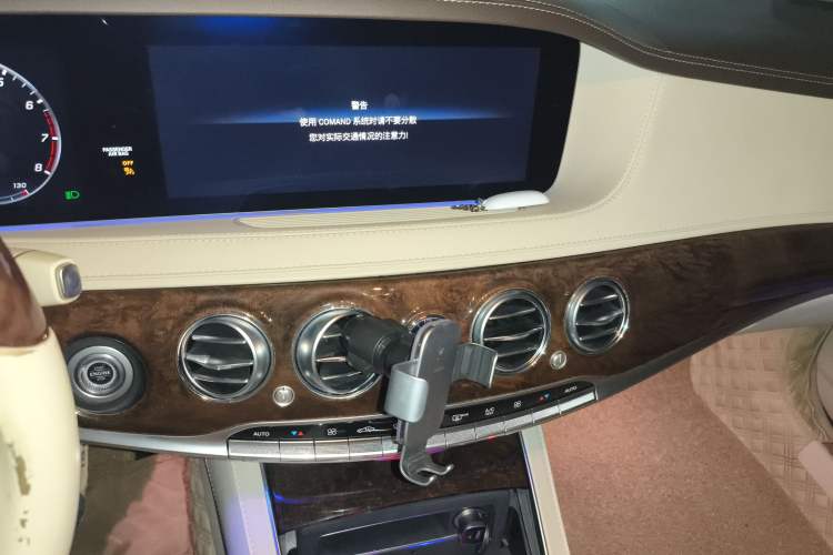 Used Mercedes-Benz S-Class 2018 S 350 L
